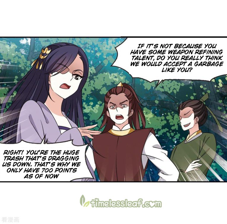 Page 14 of Chapter 180.1