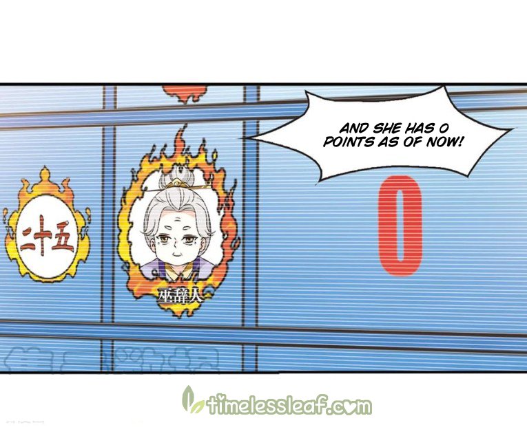 Page 6 of Chapter 181