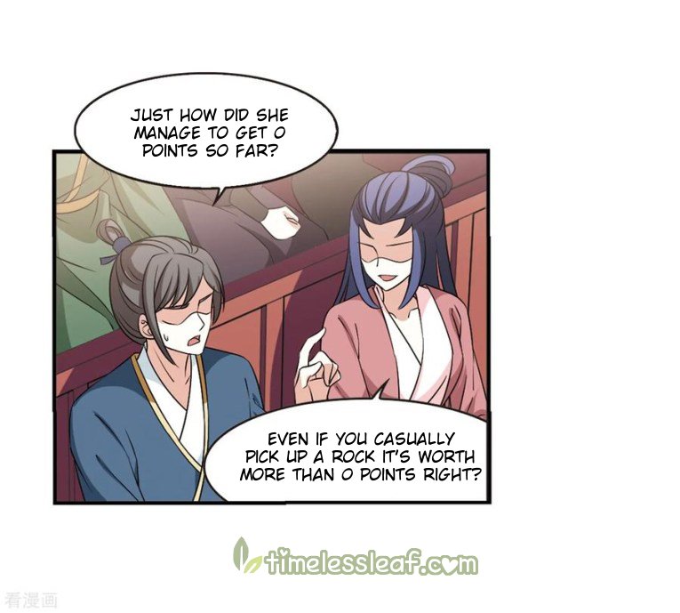 Page 7 of Chapter 181