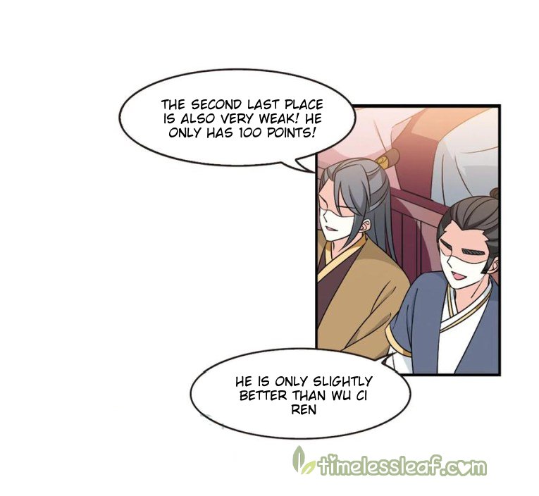 Page 1 of Chapter 181.5