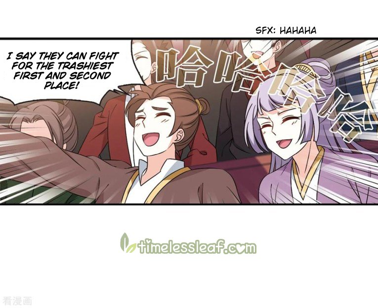 Page 2 of Chapter 181.5