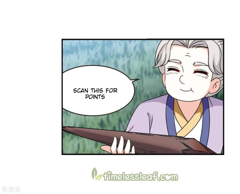 Page 5 of Chapter 181.5