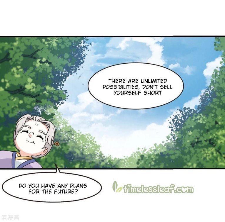 Page 12 of Chapter 181.5