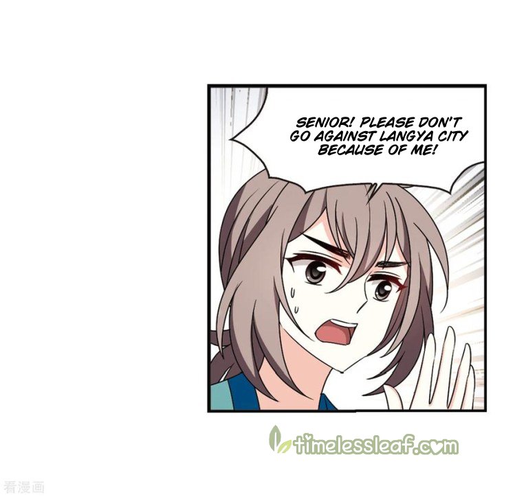 Page 2 of Chapter 182.1