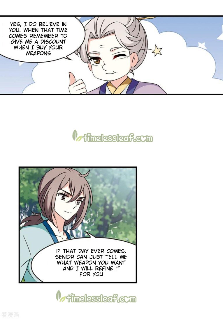 Page 7 of Chapter 182.1