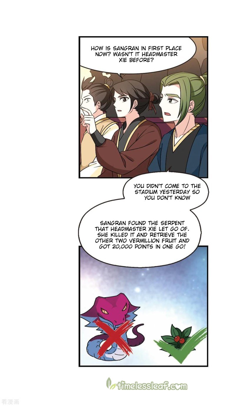 Page 10 of Chapter 182.1