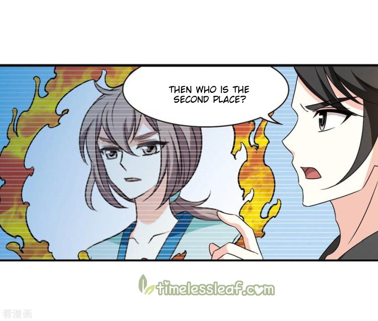 Page 11 of Chapter 182.1