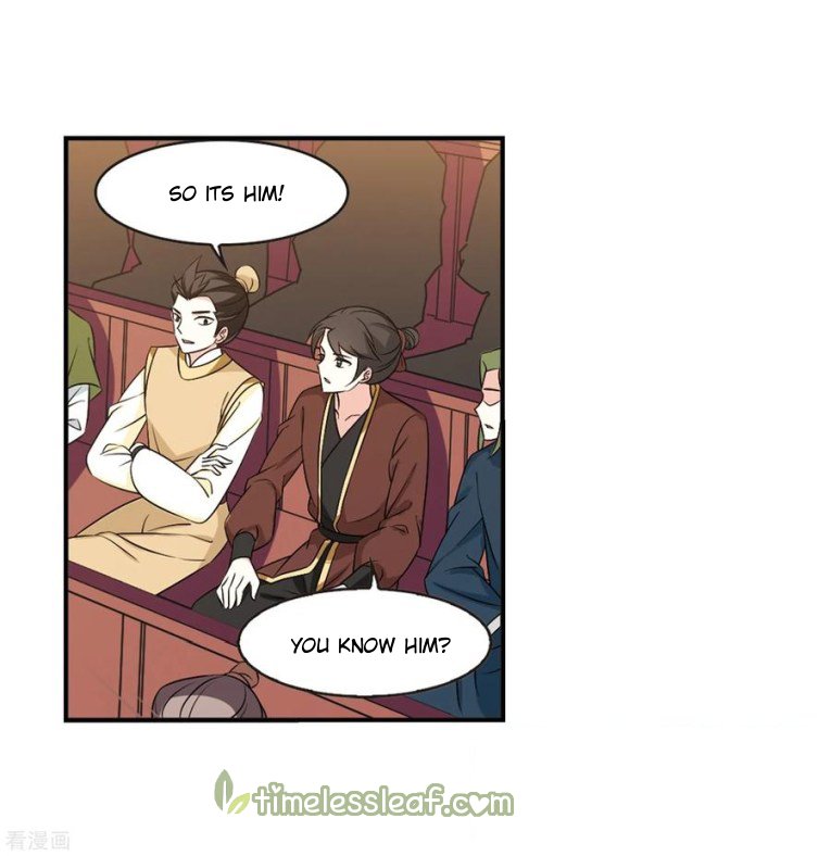 Page 12 of Chapter 182.1