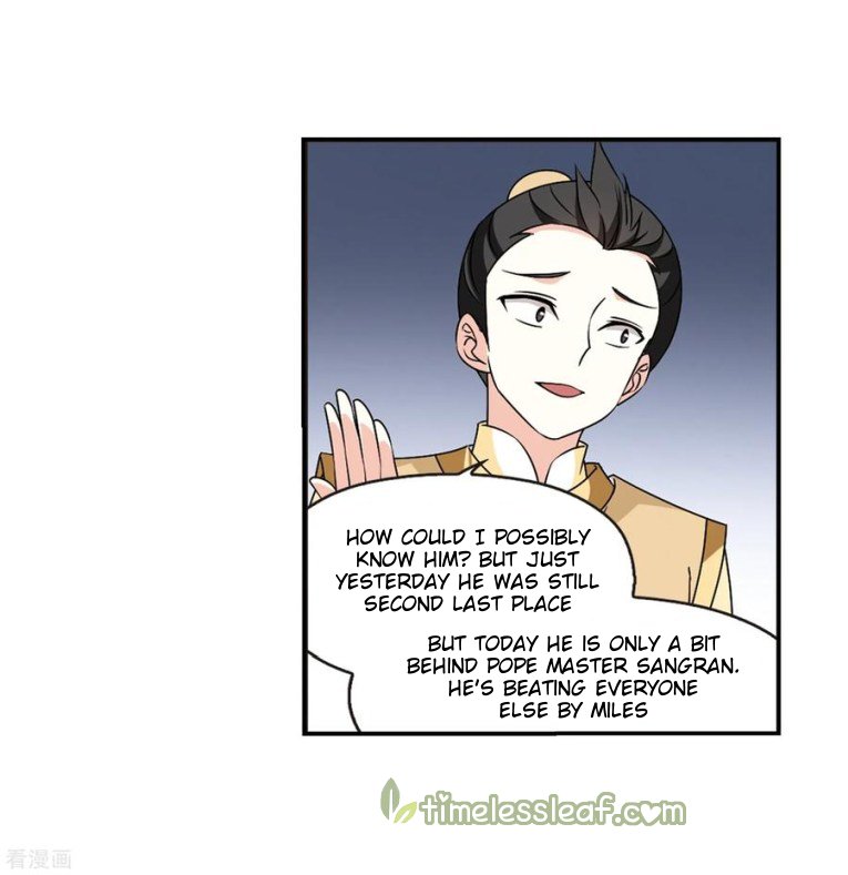Page 13 of Chapter 182.1