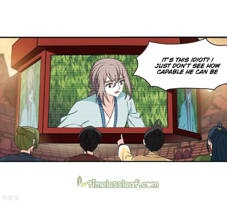 Page 15 of Chapter 182.1