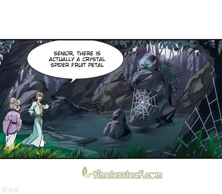 Page 16 of Chapter 182.1