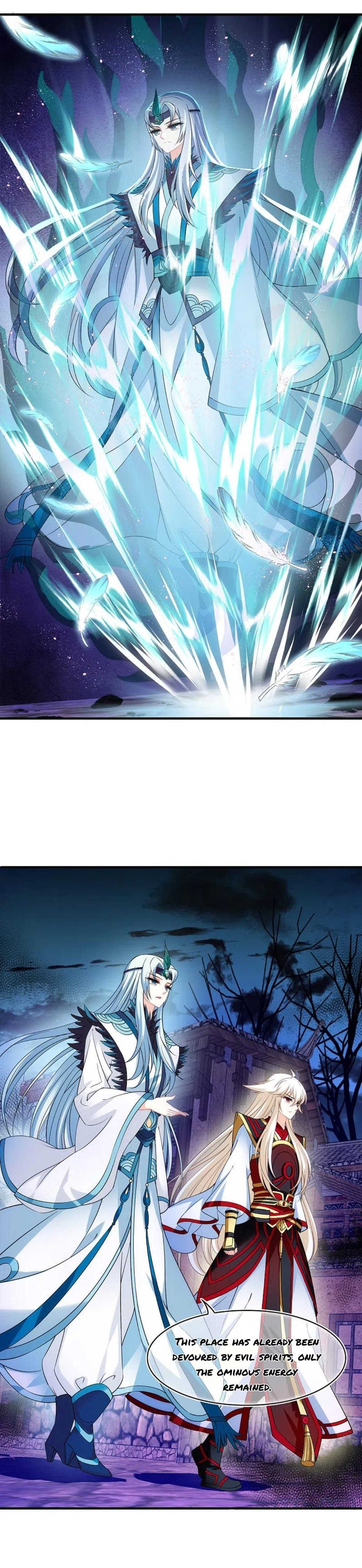 Page 6 of Chapter 182
