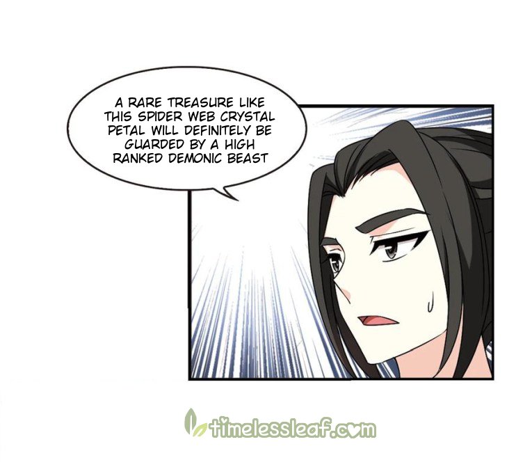 Page 4 of Chapter 182.2