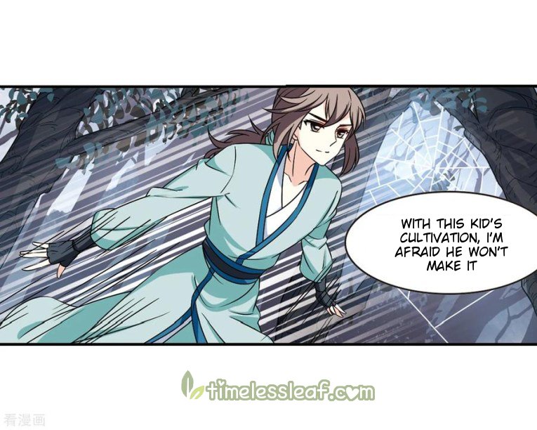 Page 5 of Chapter 182.2