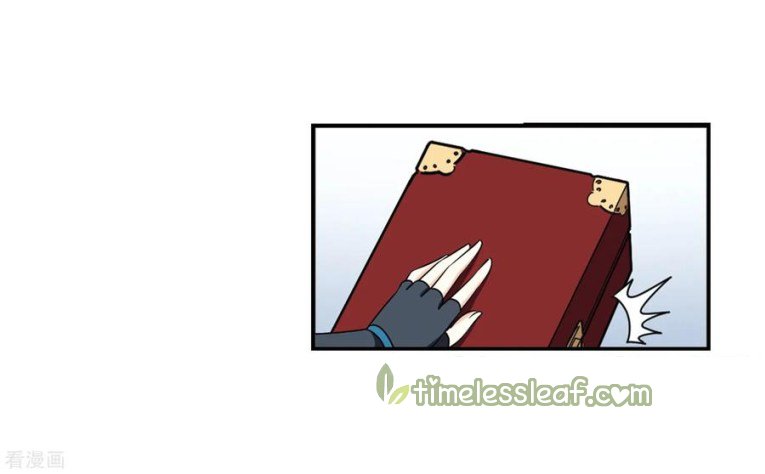 Page 10 of Chapter 182.2