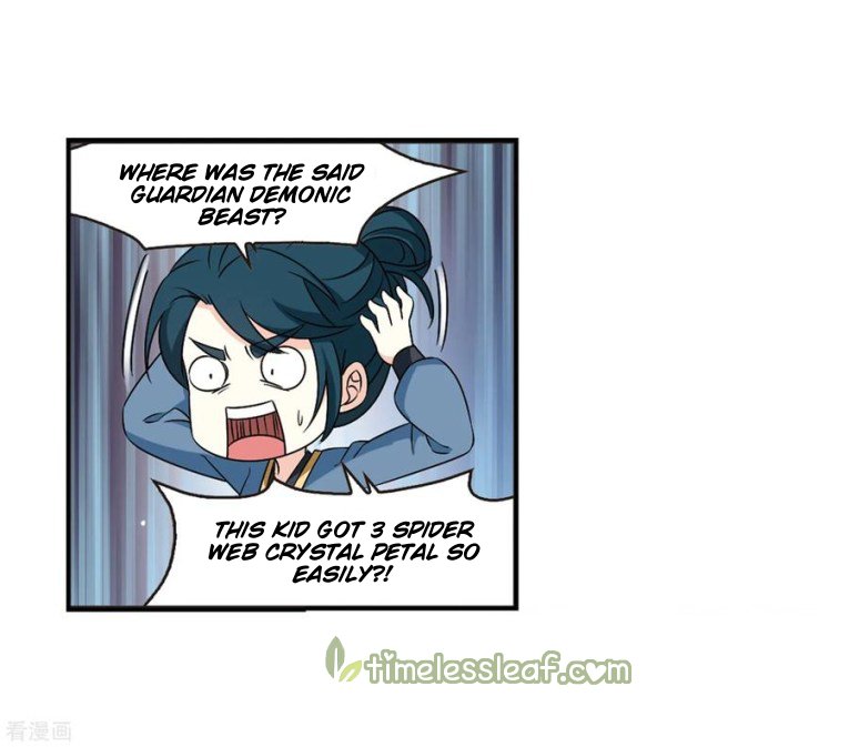 Page 13 of Chapter 182.2