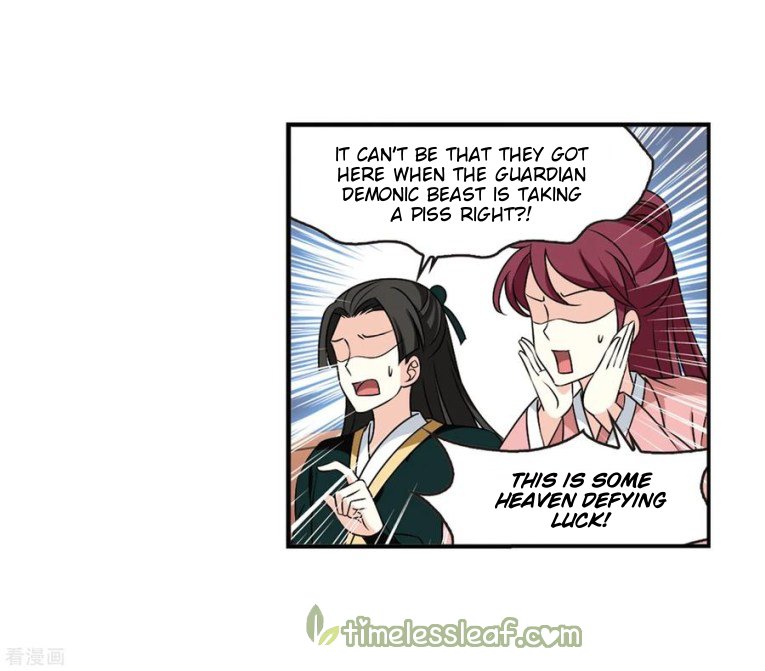 Page 14 of Chapter 182.2