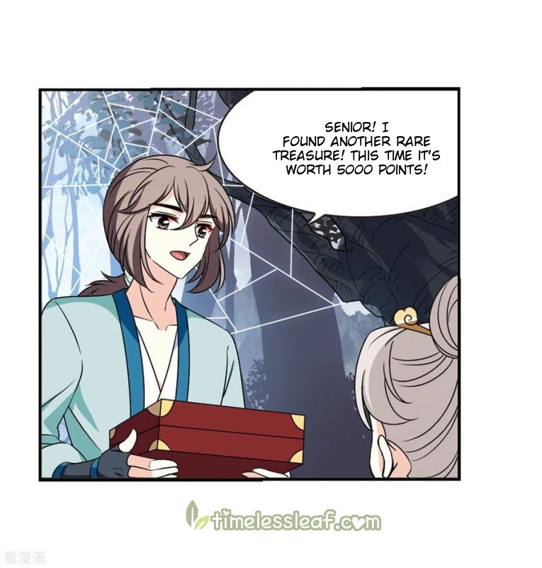 Page 15 of Chapter 182.2