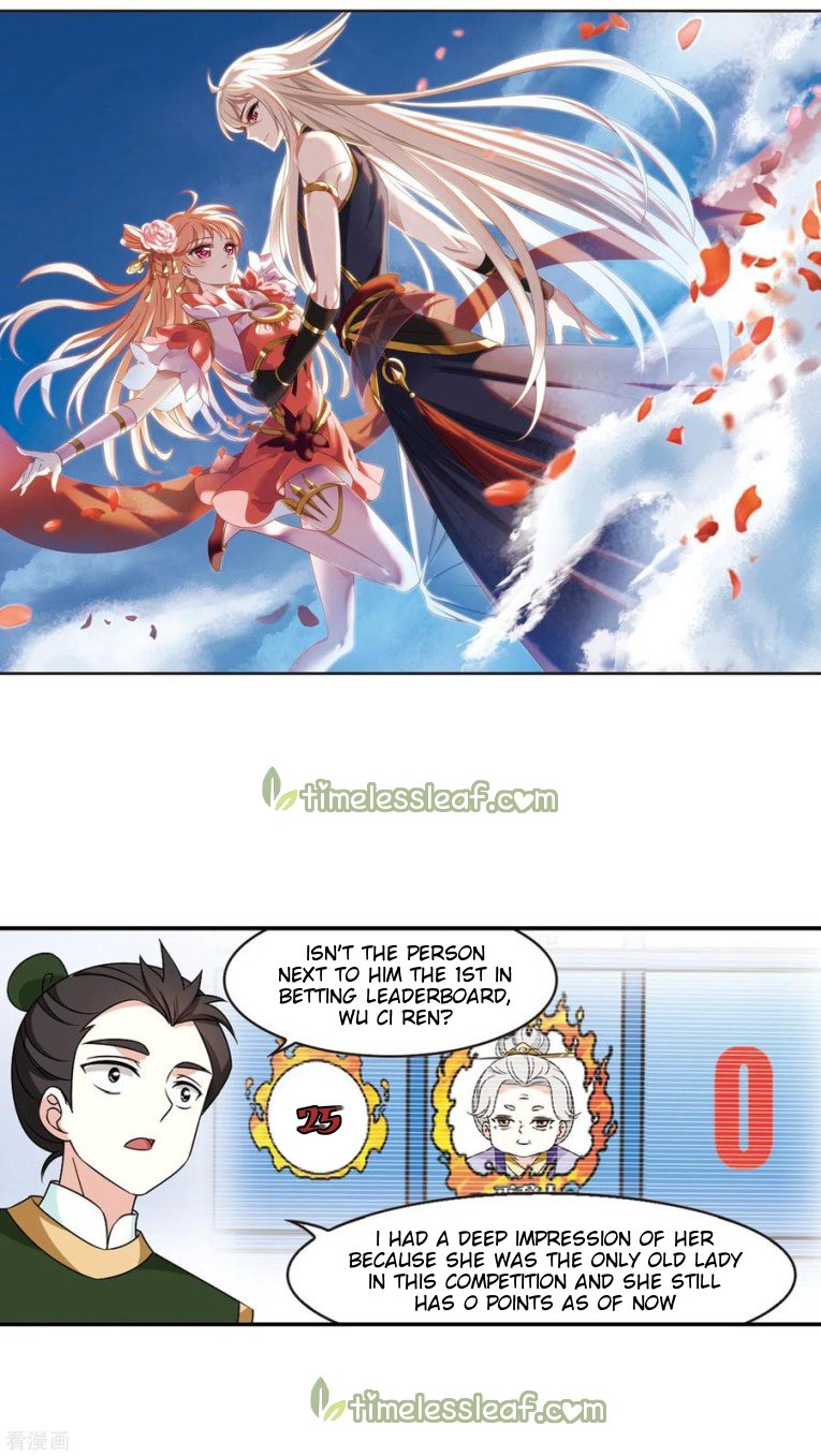 Page 1 of Chapter 183.1