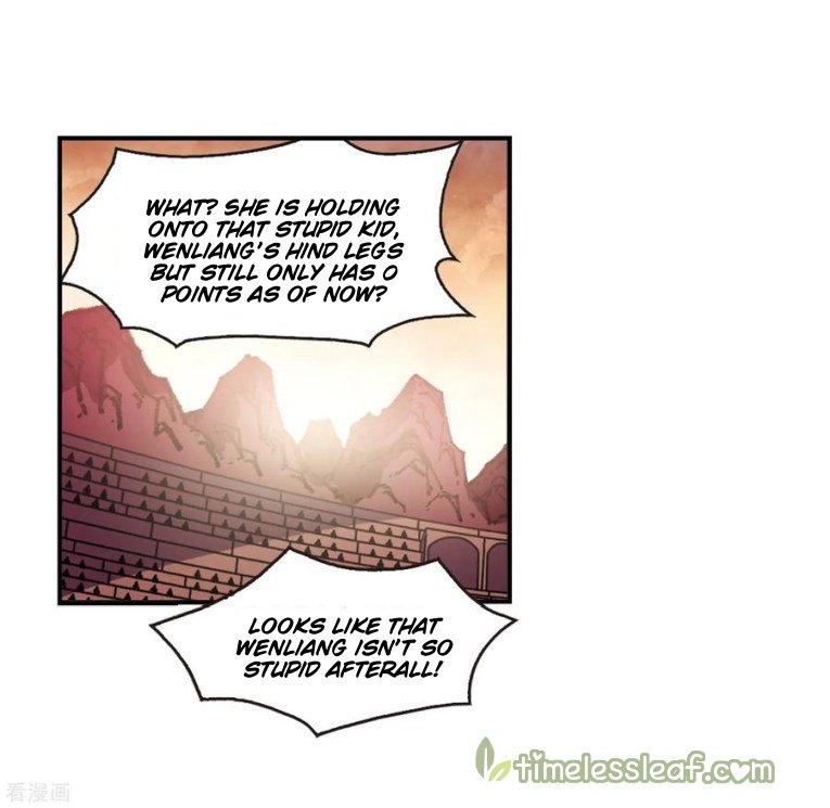 Page 2 of Chapter 183.1