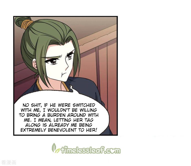 Page 3 of Chapter 183.1