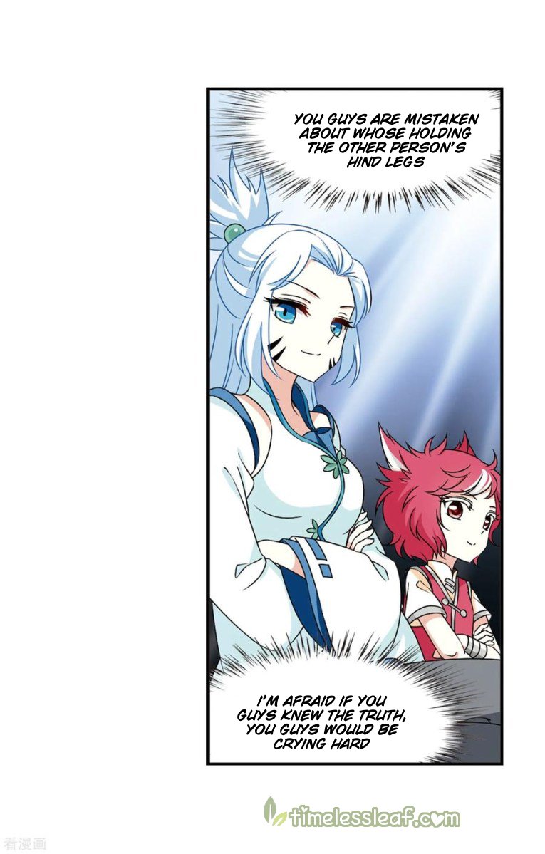 Page 4 of Chapter 183.1