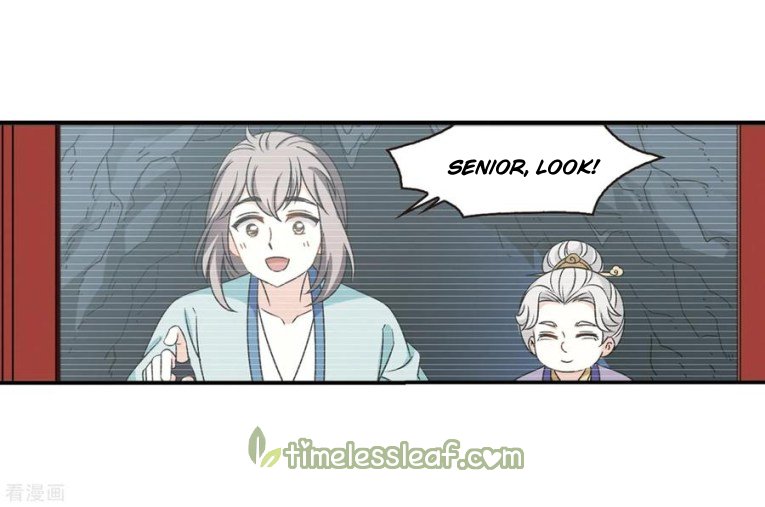 Page 5 of Chapter 183.1