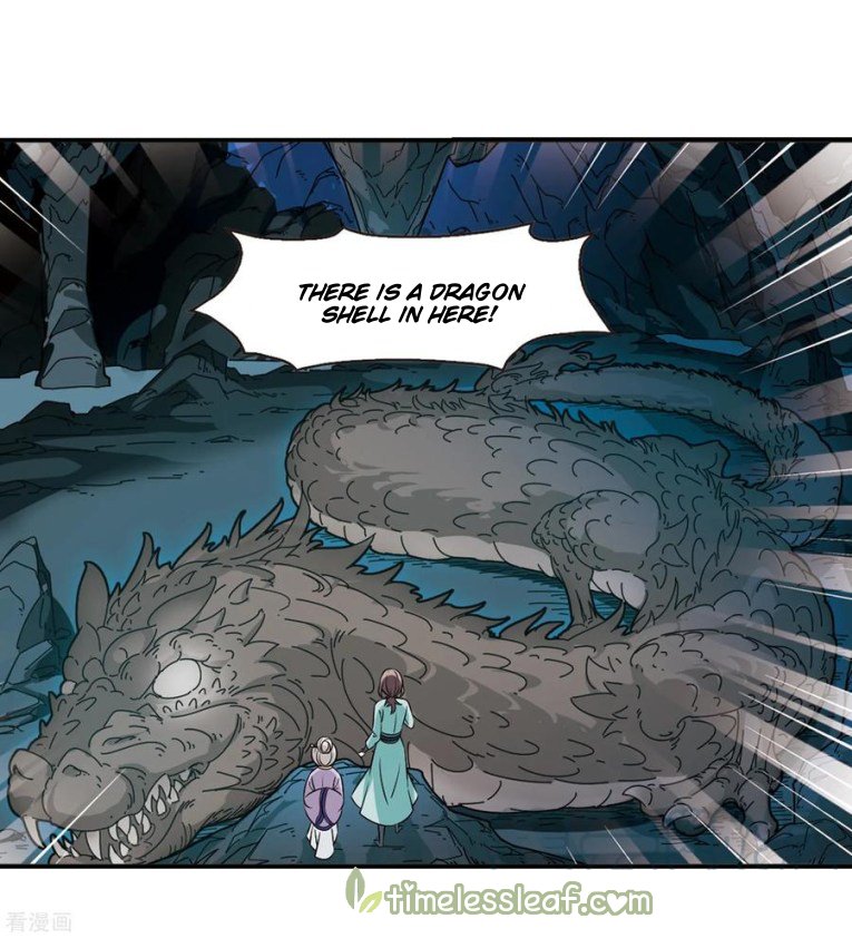 Page 6 of Chapter 183.1