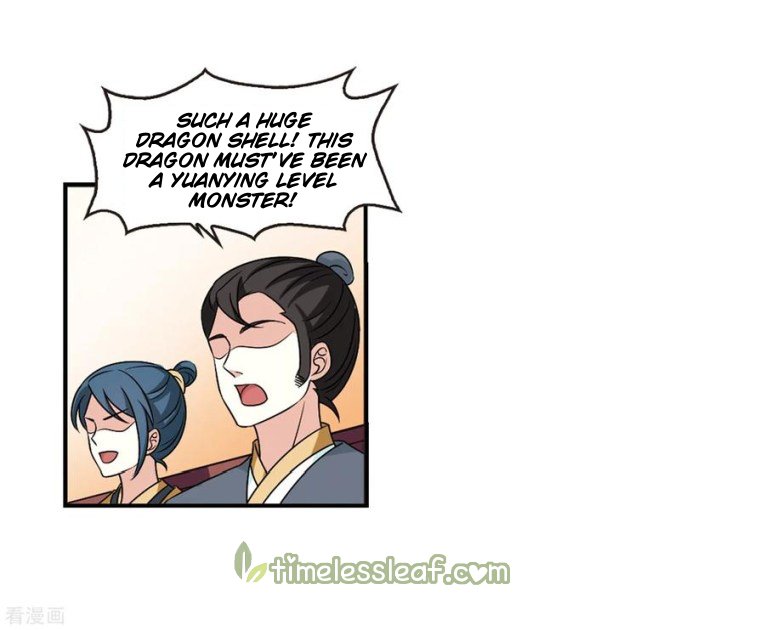 Page 7 of Chapter 183.1