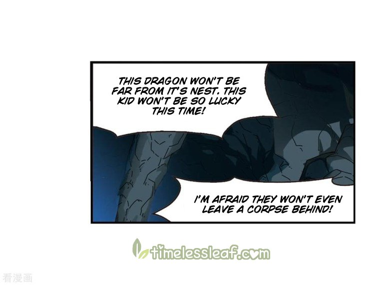 Page 8 of Chapter 183.1