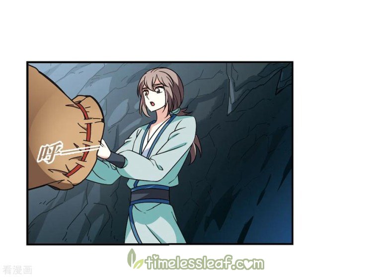 Page 11 of Chapter 183.1