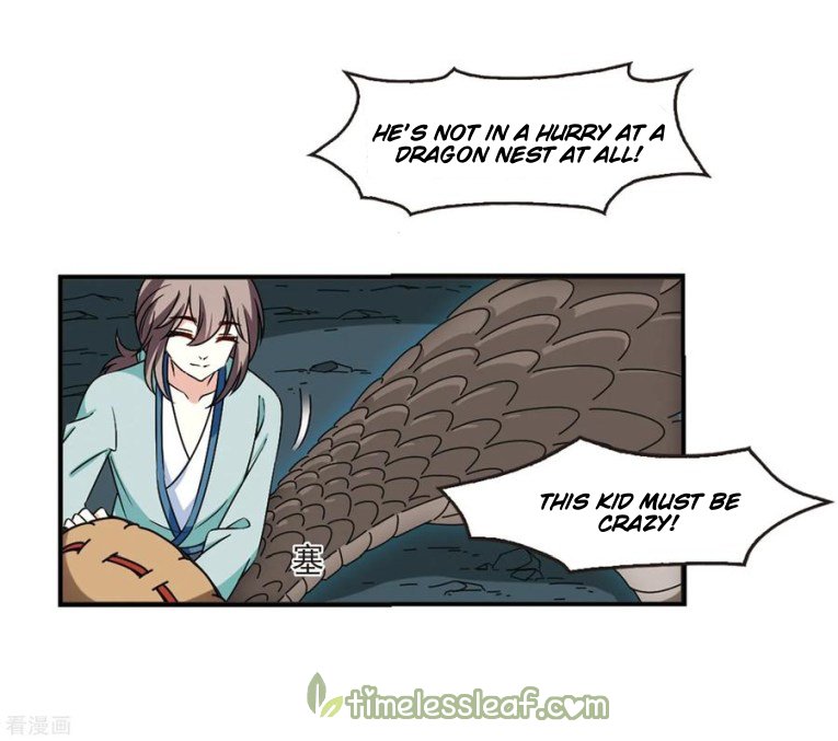 Page 13 of Chapter 183.1