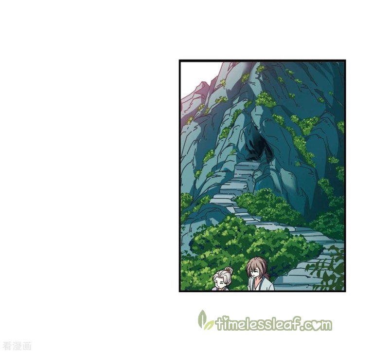 Page 17 of Chapter 183.1