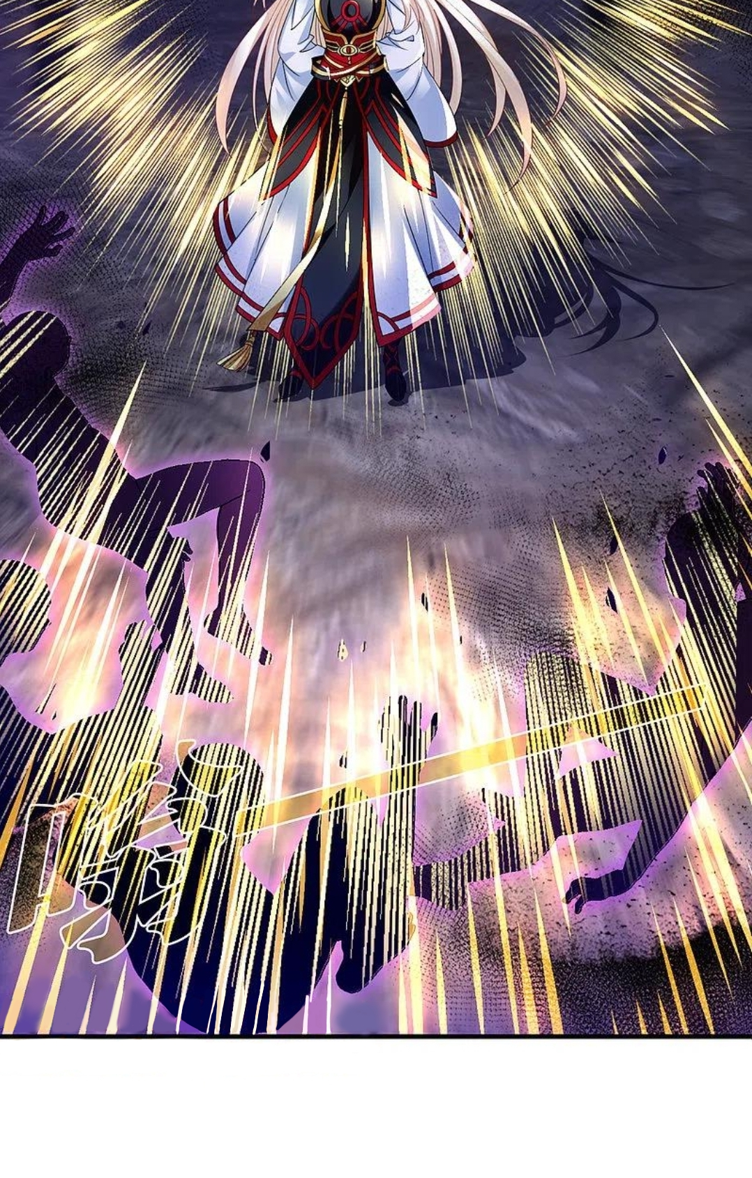 Page 8 of Chapter 183