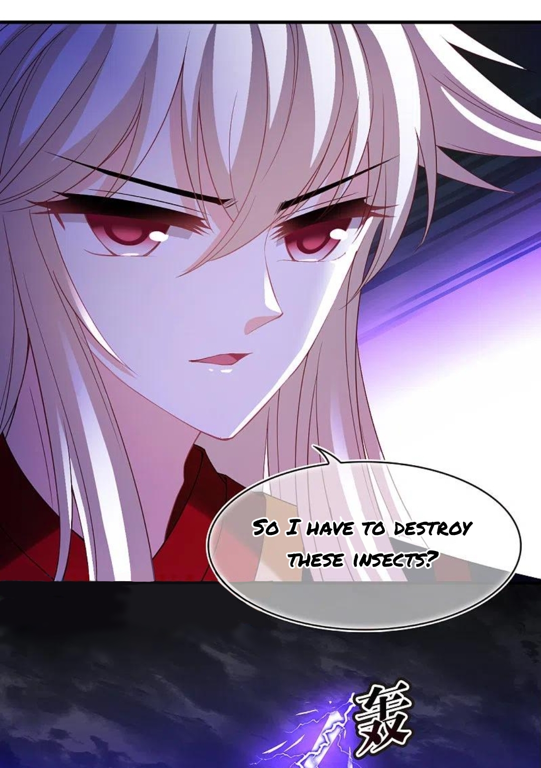 Page 12 of Chapter 183