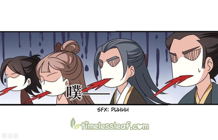 Page 2 of Chapter 183.2