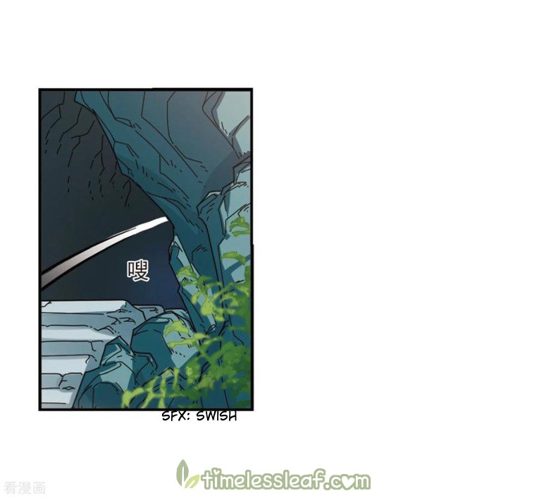 Page 3 of Chapter 183.2