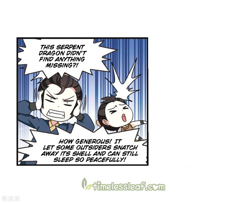 Page 5 of Chapter 183.2