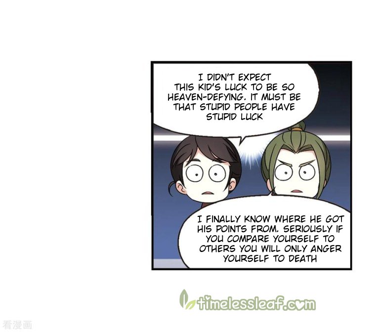 Page 6 of Chapter 183.2
