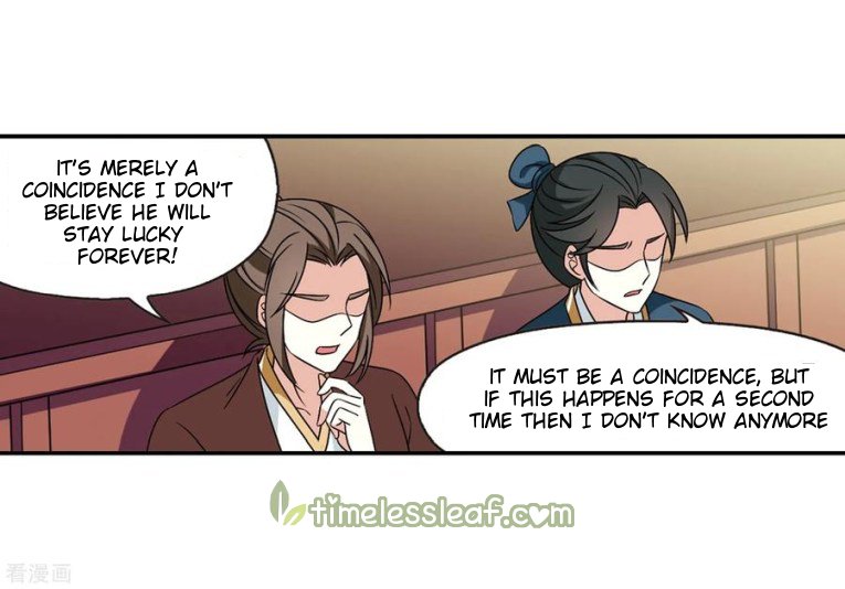 Page 7 of Chapter 183.2