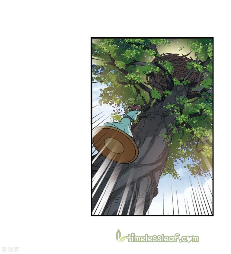 Page 9 of Chapter 183.2