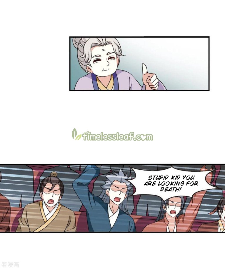 Page 13 of Chapter 183.2