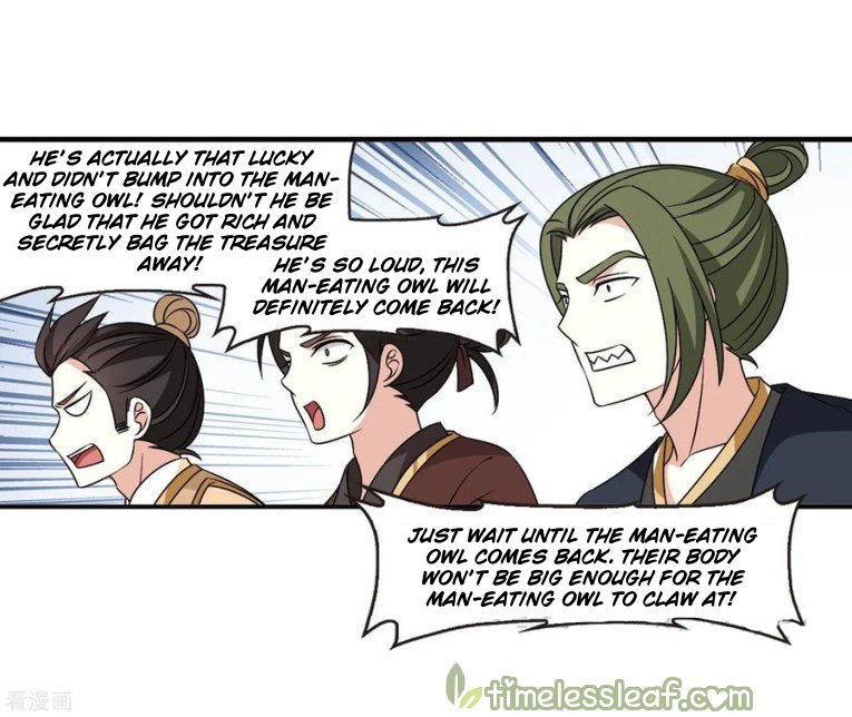 Page 14 of Chapter 183.2