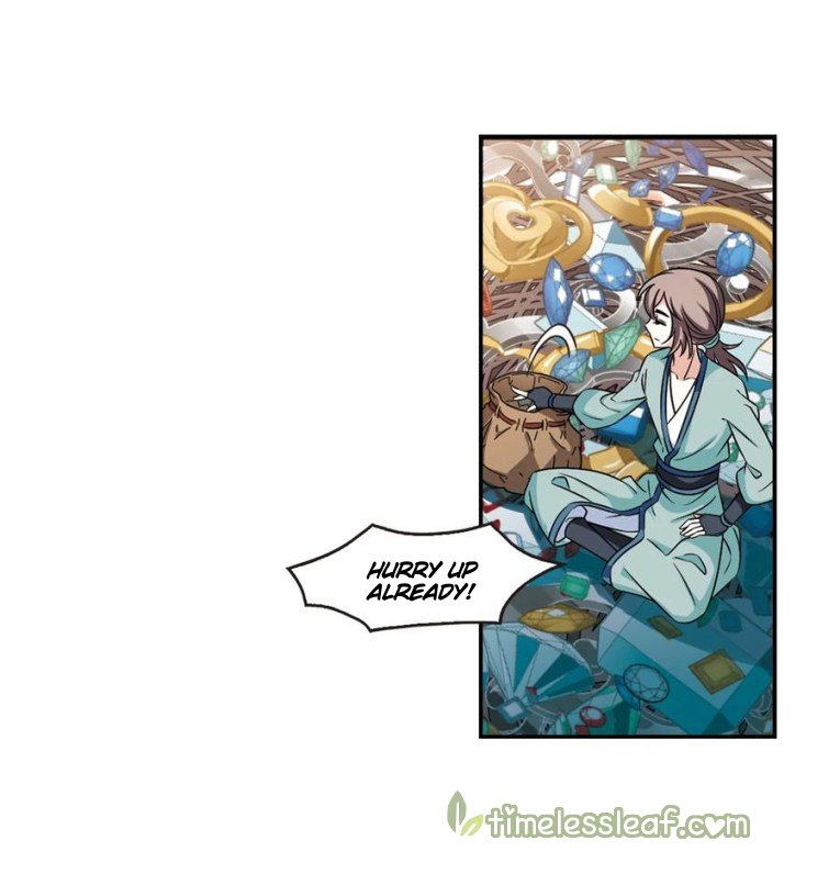 Page 17 of Chapter 183.2
