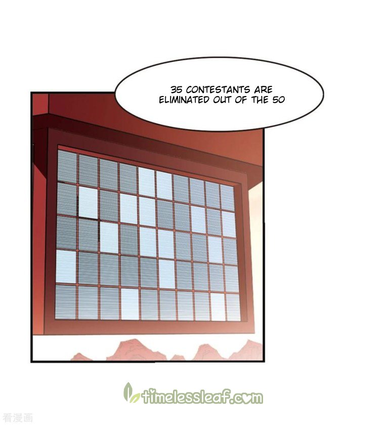 Page 1 of Chapter 184.2