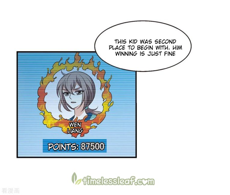 Page 3 of Chapter 184.2