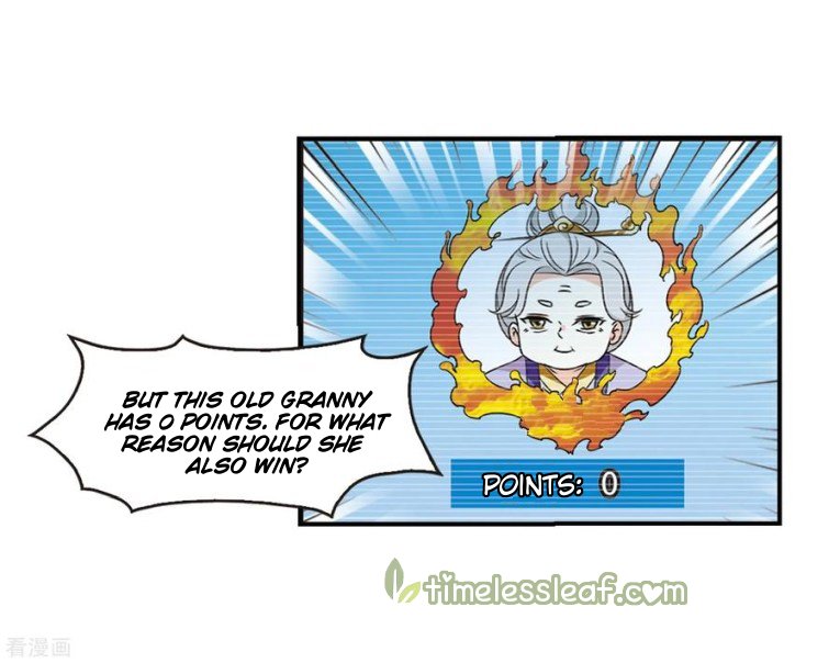 Page 4 of Chapter 184.2