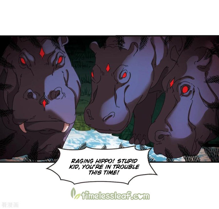 Page 7 of Chapter 184.2