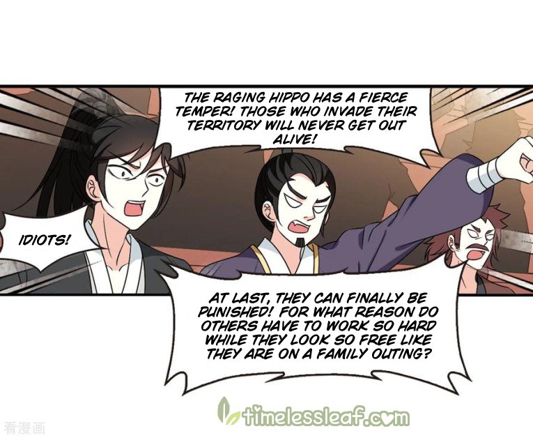 Page 10 of Chapter 184.2