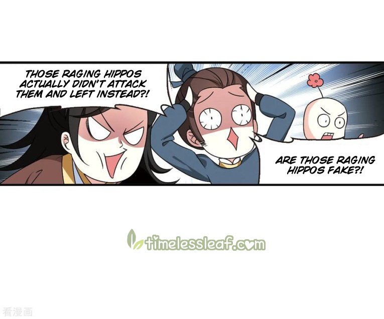 Page 13 of Chapter 184.2